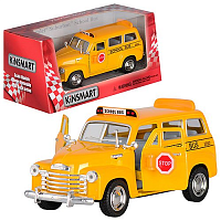 Машинка Kinsmart Chevrolet Suburban Шкільне Таксі 1950г  KT5005W