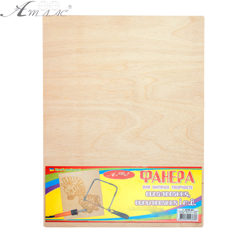 Фанера для випилювання та випалювання А 4 - 9 мм 214 х 283 мм AS-0702, В-09-A4
