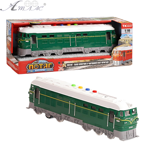 Игрушка Поезд тепловоз Зеленый свет звук 34 см  94308