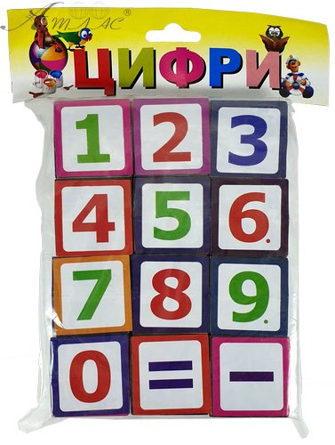 Кубики з Цифрами 12 шт пластик 4см  AS-0267