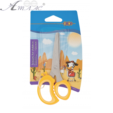 Ножиці дитячі Zibi жовті 130 мм ZB.5010-08
