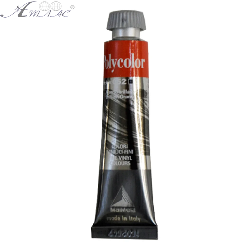 Краска акриловая Maimeri Polycolor 20 мл Оранжевый яркий 1202052 Краска акриловая Maimeri Polycolor 20 мл Оранжевый яркий 1202052