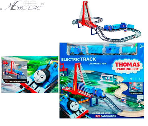 Іграшка Залізниця Томас із Мостом  9263-1D