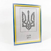 Фоторамка 21 х 30 см Желто - Синяя 1,5 см  07390