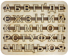 Набор букв Украинских из фанеры  18 х 22 см AS-7104, О-00004