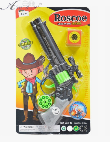 Іграшка Пістолет-Револьвер під кульки 6 мм 20 см  233-13