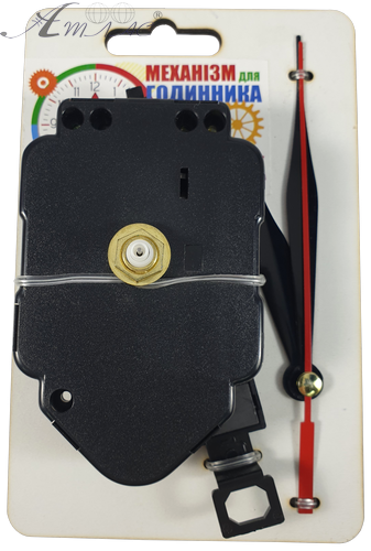 Часовой механизм с маятником 5 мм Шагающий с тремя стрелками на МДФ подложке AS-0233 Часовой механизм с маятником 5 мм Шагающий с тремя стрелками на МДФ подложке AS-0233