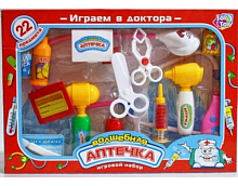 Игрушка Набор Врача в коробке "Волшебная Аптечка" 22 предмета, 2554