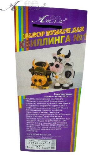 Бумага для Квиллинга микс № 2 3мм 130полос 42см  10274 фото 2