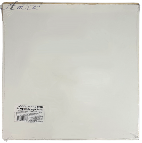 Танграм КОЛЬОРОВИЙ з двух боків з фанери 16 х 16 см  AS-7115  фото 7