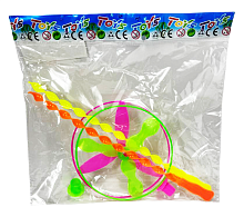 Іграшка Гелікоптер літалка 15см із запускалкою  14533