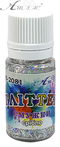 Блискітки (Гліттер) смужки Атлас 5 гр - Срібні AS-2081 фото 2 Блискітки (Гліттер) смужки Атлас 5 гр - Срібні AS-2081 фото 2