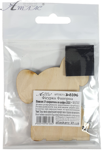 Фігурка фанерна - Мишеня №  2 з латкою 57 х 65 мм з магнітом AS-4826, В-0384 фото 2