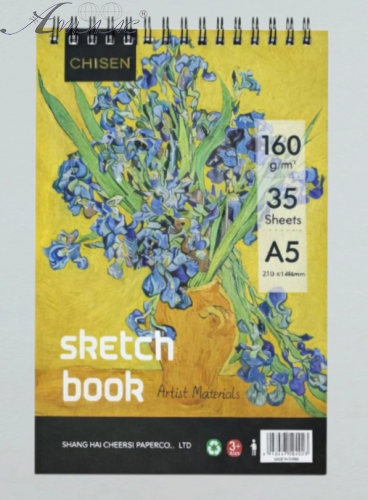 Скетчбук для малювання А5 спіраль 35 аркушів CHIISEN  03742 фото 2