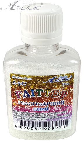 Блестки (Глиттер) Голографические Атлас 25 гр - Белый AS-2101, А-947