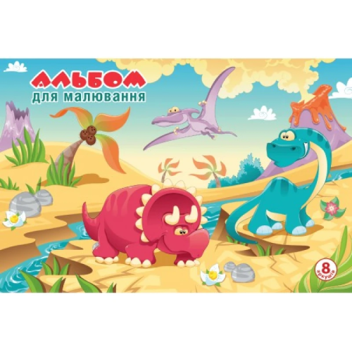 Альбом для рисования скоба А5  8листов Рюкзачок 100 г, микс  01906 фото 4