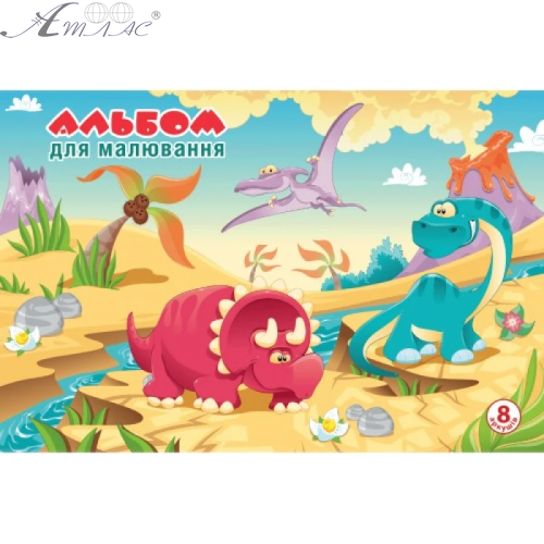 Альбом для малювання скоба А5 8аркушів Рюкзачок 100 г, мікс  01906 фото 4