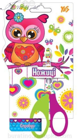 Ножиці дитячі 1В 13 см Совушка, у блістері 480271 