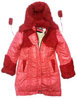 Куртка зимова для дівчинки, підліткова, р.34-38, помаранчева однотонна 13935