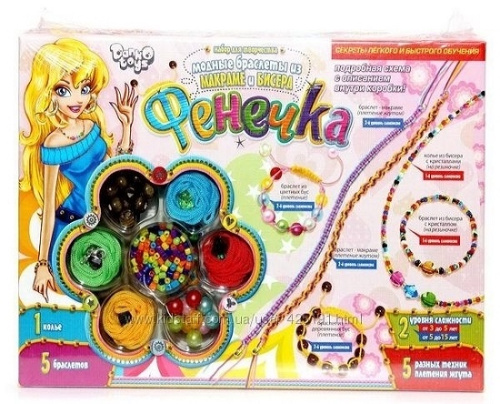 Набор для творчества Фенечка Danko Toys  Ф6-М-1