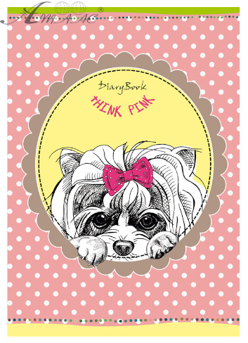 Ежедневник недатированный А5 Аркуш ART Розовые мечты 1В589