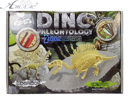 Игрушки Раскопки динозавров Dino Paleontology Danko Toys  DР-01-01