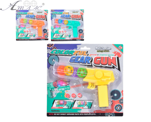 Іграшка Пістолет із шестернями 19 см  06564