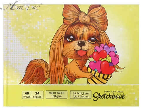 Альбом для рисования А5 Bourgeois 24 листа, собачка 21568, БК209/19 Альбом для рисования А5 Bourgeois 24 листа, собачка 21568, БК209/19