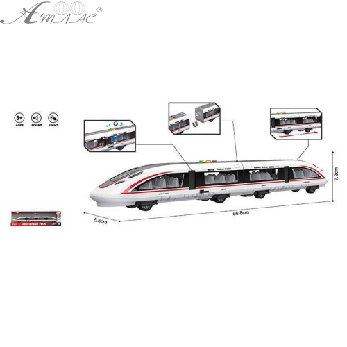 Іграшка Потяг Експрес подвійний світло звук 58 см 94308 фото 2 Іграшка Потяг Експрес подвійний світло звук 58 см 94308 фото 2
