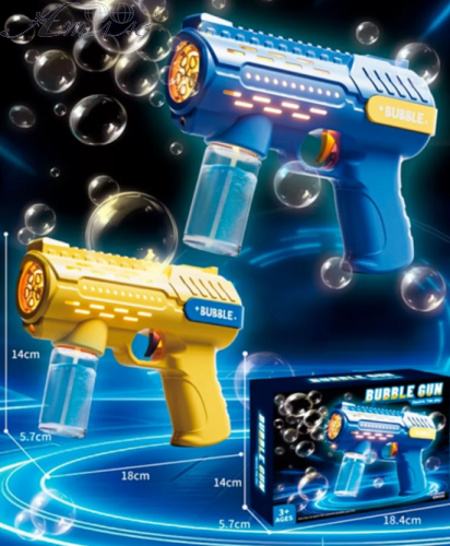 Игрушка Пистолет Bubbles Gun Желтый для пускания мыльных пузырей  QW026