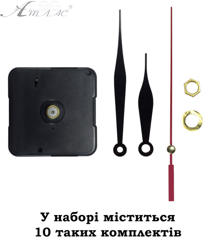 Оптом Часовой механизм 10шт  5 мм Плавный с тремя стрелками, только опт от 10 шт AS-0235, 2088S