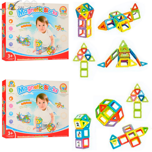 Іграшка Конструктор Магнітний 22 деталі у коробці  2266-1-3366-1