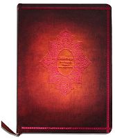 Блокнот СВВ YASAC 135 х 190 мм 96 л 1042