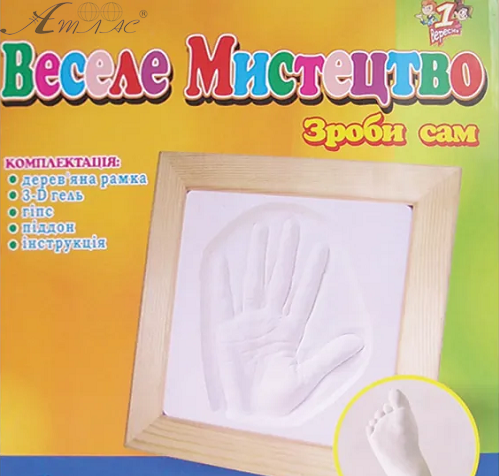 Набір для творчості Відбиток 1 Вересня 3D  950036