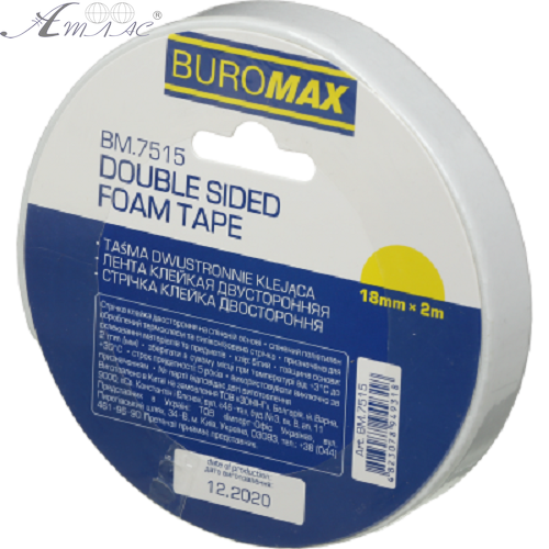 Скотч Двосторонній спінена основа Buromax 18 мм х 2 м х 1 мм 7515