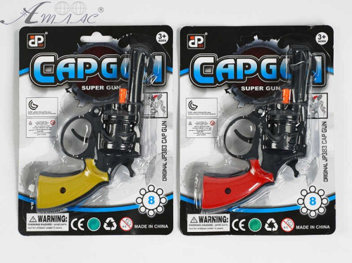 Игрушка Пистолет Револьвер под пистон 15см  02030  фото 2