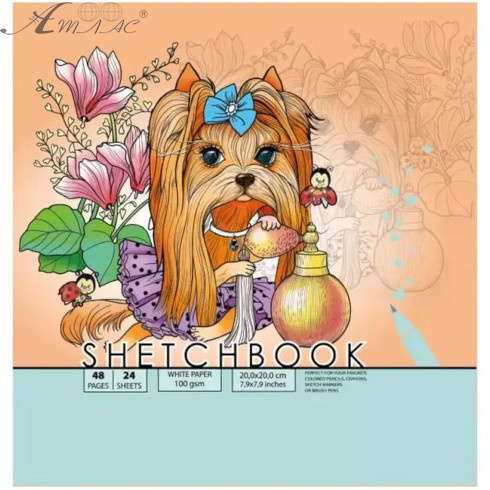 Альбом для малювання А5 Bourgeois 24 листа 21591