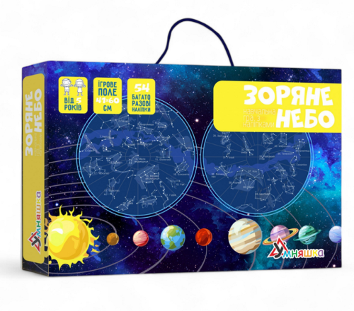 Игра Настольная Зоряне Небо с многоразовыми наклейками  КП-007