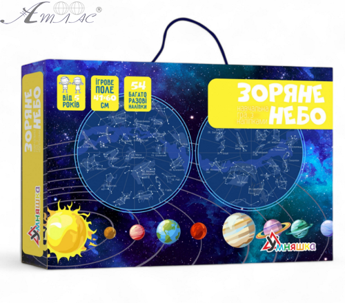 Гра Настільна Зоряне Небо з багаторазовими наклейками  КП-007