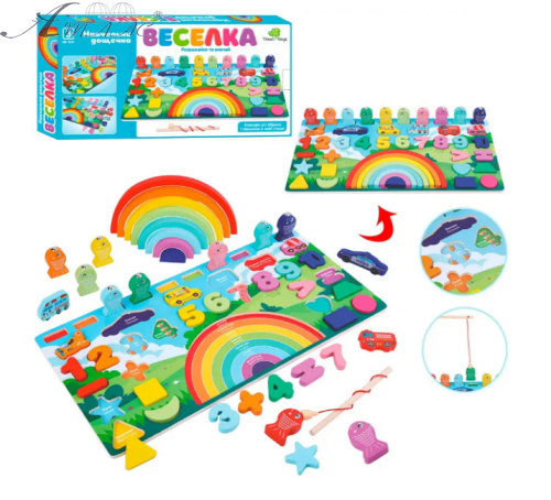 Игрушка Деревянная Веселка Учебно - игровая доска  MD 1647