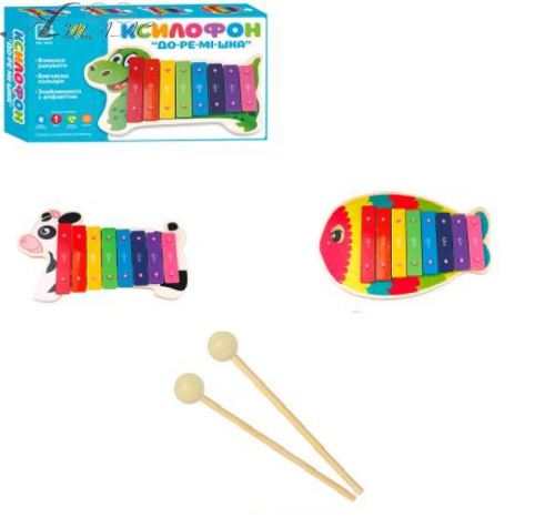 Іграшка Дерев'яна Ксилофон Доремішка 30 см  1854