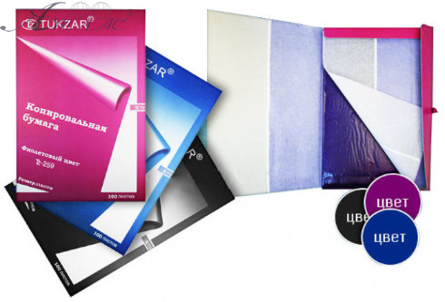 Копірка Buromax Синя А4 10 аркушів  BM2700 фото 2