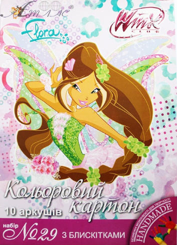 Картон цветной 1В набор № 29 с блестками А4 10 л 950277 Картон цветной 1В набор № 29 с блестками А4 10 л 950277