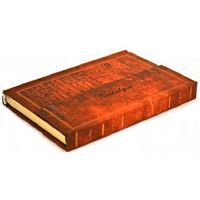 Блокнот для записей 90 х 140 мм 96л. Yasac 1011