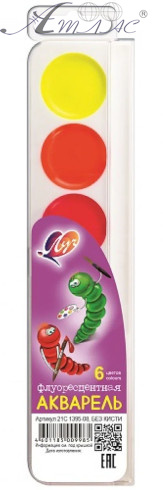 Акварель набор Луч Флуоресцентная 6 цветов 21С 1395-08 фото 3 Акварель набор Луч Флуоресцентная 6 цветов 21С 1395-08 фото 3