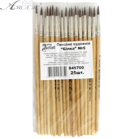 Пензлик Білка № 5 круглий  845700