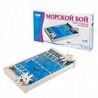 Іграшка Морський бій з металічними кульками  1234