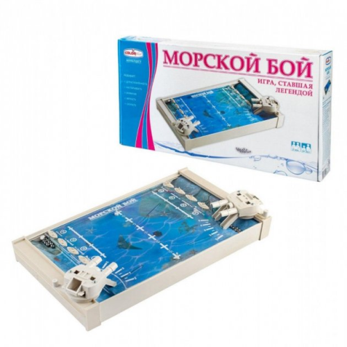 Игрушка Морской бой с металлическими шариками  1234