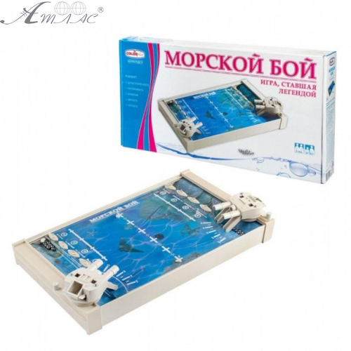 Іграшка Морський бій з металічними кульками  1234