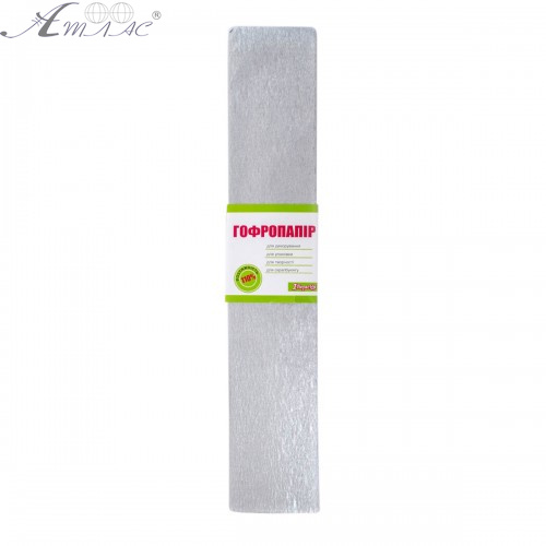 Папір гофрований 1 Вересня срібний 50 х 200 см 110 % 42 г 701545